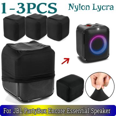 1-3 шт. Защитный пылезащитный чехол для колонки JBL PartyBox Encore Essential Пылезащитный чехол Эластичный Высокая эластичность Чехол-рукав для колонки