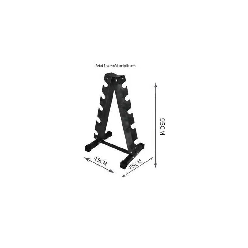 HGYM A-Type Vertical Dumbbell Rack