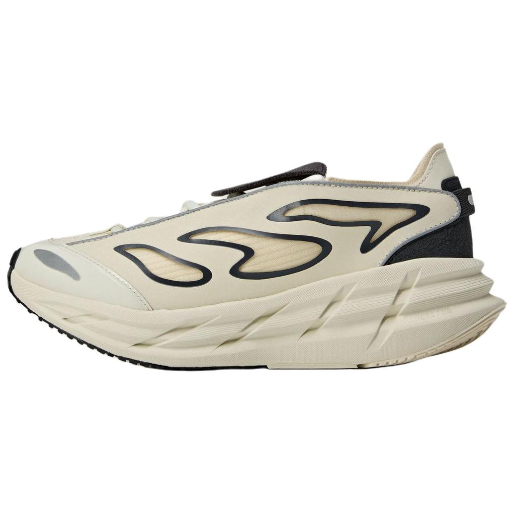(WMNS) adidas x Stella McCartney Adistar 'Almond Milk' Женские JR3291