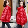 Зимнее Новое Блестящее Хлопковое Пальто Женское Короткое Свободное Хлопковое Пальто Корейский Стиль Западный Стиль Хлопковое Пальто Утолщенное Большого Размера Пальто