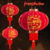 2025 Китайский Новый год Фонарь Флисовая ткань Красные фонари Удача Подвесные украшения Праздник весны Украшение дома Фук