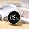 Multifunctional Rotating Countdown Timer Visualization Time Management Reminker  Gift