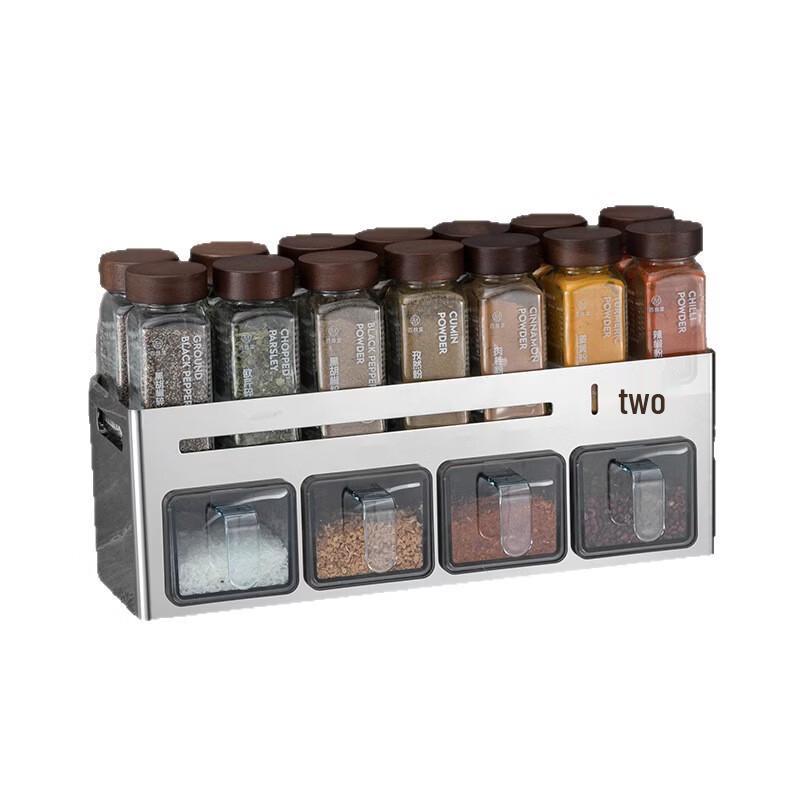 YouShu Stainless Steel Kitchen Spice Organizer