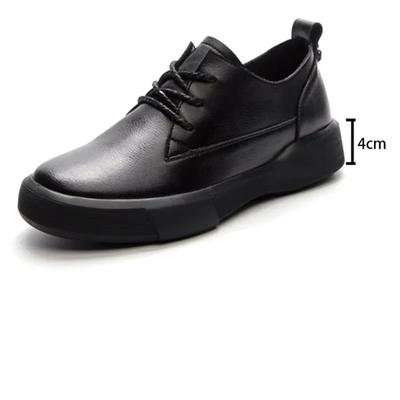 Кроссовки Koznoy для бабушки, 4 см, винтажные, удобные, осень-весна, женские, большого размера, с круглым носком, из натуральной кожи, британские, со шнуровкой, балетки