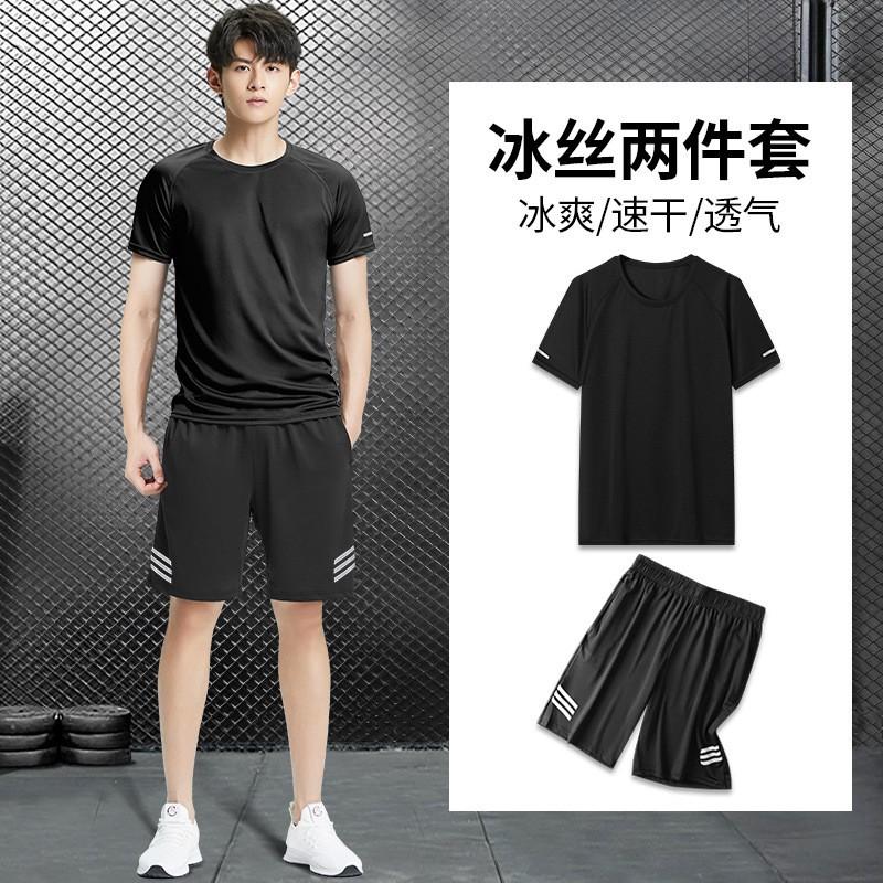 Mens Ice Quick-Dry Short Sleeve T-Shirt Shorts Set Running Basketball Gym Workout