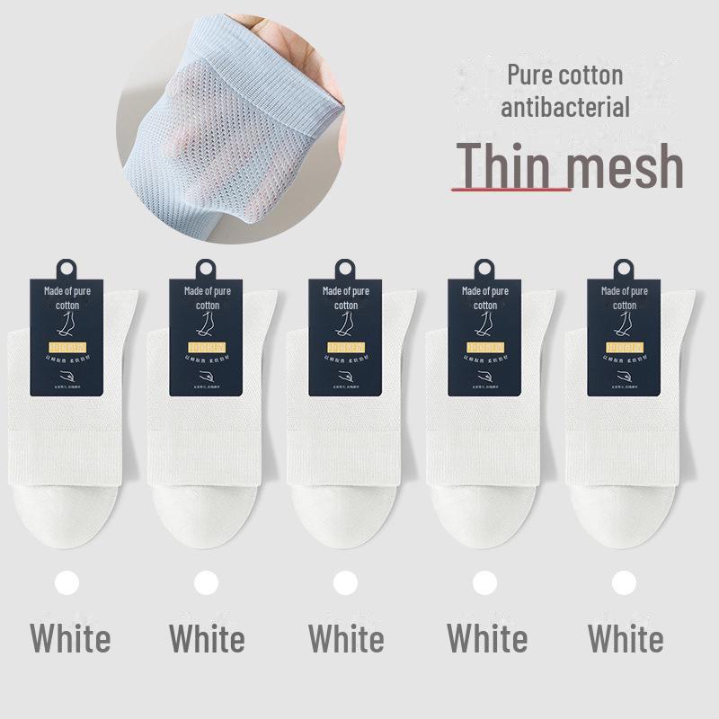 Мужские дышащие черные сетчатые хлопковые носки для всех сезонов