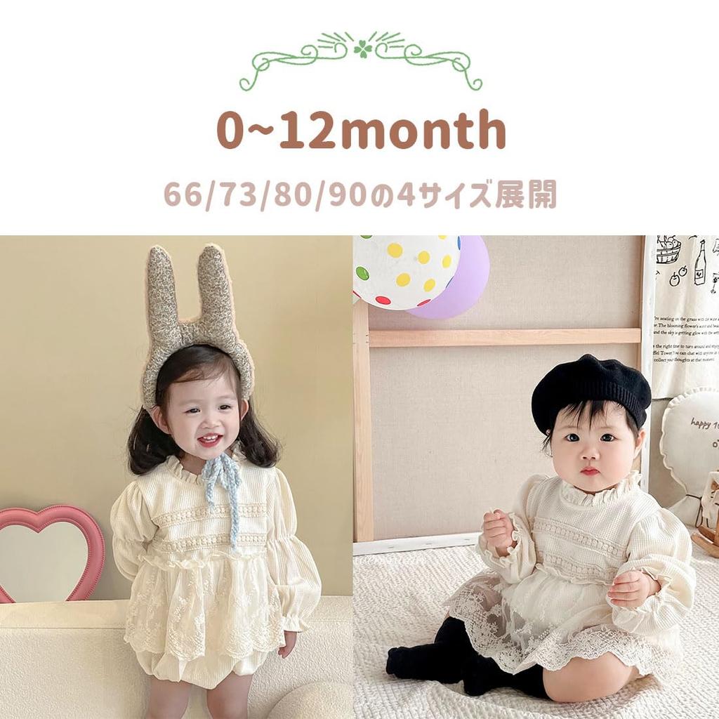 SLINX Кружевное Цветочное С Рюшами Идеально для и Размеров и Милое и Идеально для Принцессы QZ2132 Платье для Девочек, Принт, Рукава, Свадьбы, Весна, Осень,