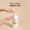 Pantene Шампунь для экстремального восстановления 750 мл