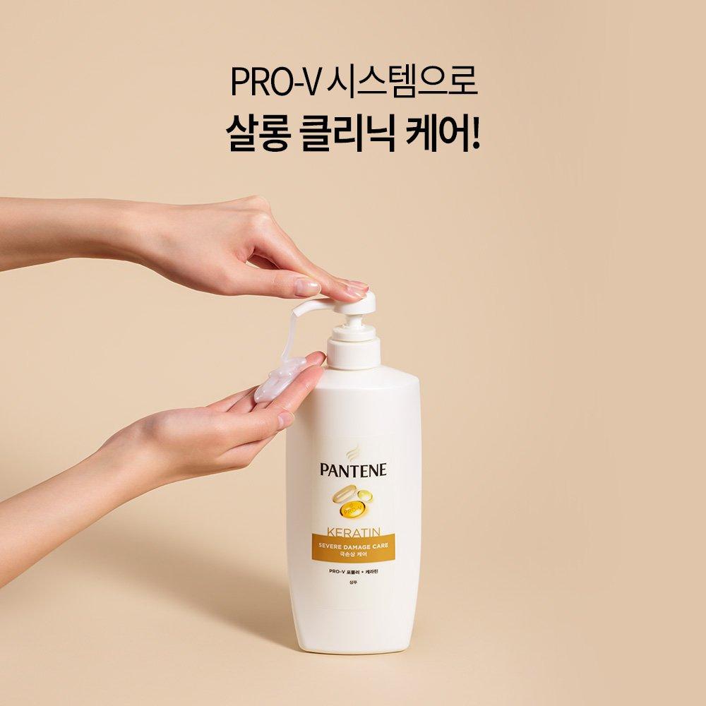 Pantene Шампунь для экстремального восстановления 750 мл