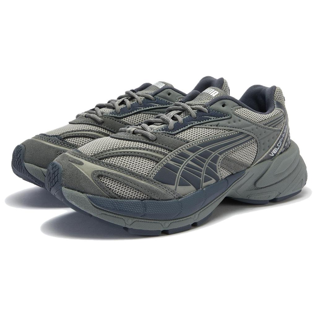 Puma Velophasis Lite Mesh Удобная Универсальная Поддержка Низкий Верх Кроссовки Папы Унисекс серый 406757-01