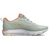 Under Armour Женские кроссовки Hovr Sonic Se 'Illusion Green' 3024919-300