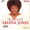 7-дюймовая пластинка SALENA JONES Song Of Life Love From New York VIPX1873 JVC 1987 Япония Рок Б/у