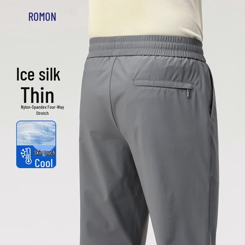 Men's Ice Silk Quick-Dry Straight-Leg Casual Pants