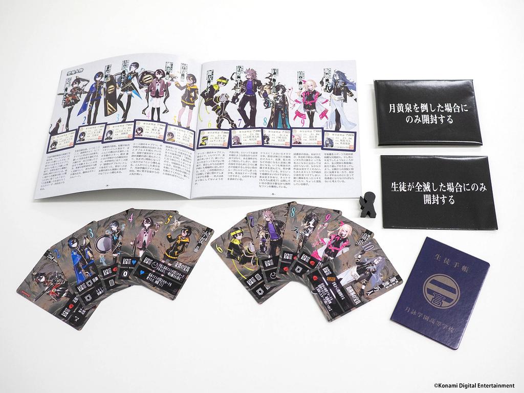 Океанский рубеж 10 лет и Настольная игра (1-2 игрока, 30-100 минут, вверх)