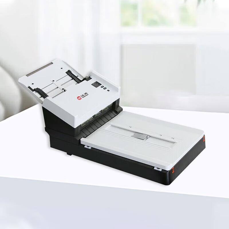 Hanvon HW8680U Flatbed & ADF High-Speed Archive Scanner CN plug (adapter included)