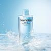 [Pack of 2] TORRIDEN Dive-in Low Molecular Weight Hyaluronic Acid Cleansing Water 400ml