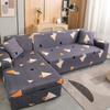 Эластичный чехол для дивана, чехол для диванной подушки, чехол для дивана в форме буквы L, ленивый чехол для дивана в форме буквы L