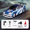 AAXS1 Jiabaile 1:43 Мини Полноприводный Дрифт Радиоуправляемая Машина Полномасштабная Профессиональная Rc Гоночная Машина 2024 Новая С Гироскопом
