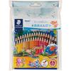Цветные карандаши Staedtler, 36 цветов, Акварельные карандаши, Noris Scrub 144 10ND36P