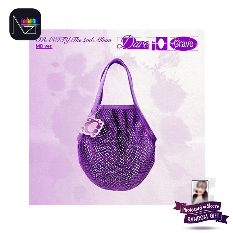 CRAVITY Второй альбом [Dare to Crave] (Версия MD.)