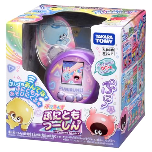 [Включен бонус от производителя] Takara Tomy Puniruns Puni Tomotsushin Фиолетовый с картой Puni