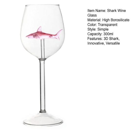 Набор винных бокалов "Акула" Ручная выдувка Бессвинцовое стекло Кубок с 3D-акулой внутри 300 мл Креативная тематика "Акула" Барная посуда Подарок для мужчин Женщин Любителей акул
