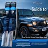 Премиальная силиконовая щетка стеклоочистителя для Jeep Compass - Универсальная, Высококачественная, Бесшумная и Многофункциональная