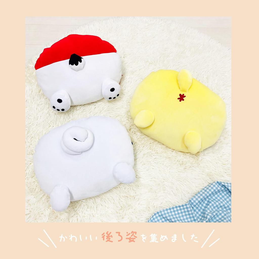 MORIPiLO Body Sanrio Characters Pompompurin Micro Plush Nap by Morishita Makura Pillow, (Soft Die-Cut Cushion), Skin-Friendly Fabric, Toy, Pillow,