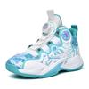 Rotating Button Basketball Shoes Children's Trendy Shoes 6-12 Years Old Four Seasons New Mesh Breathable Boys Medium and Older Children's Sports Shoes