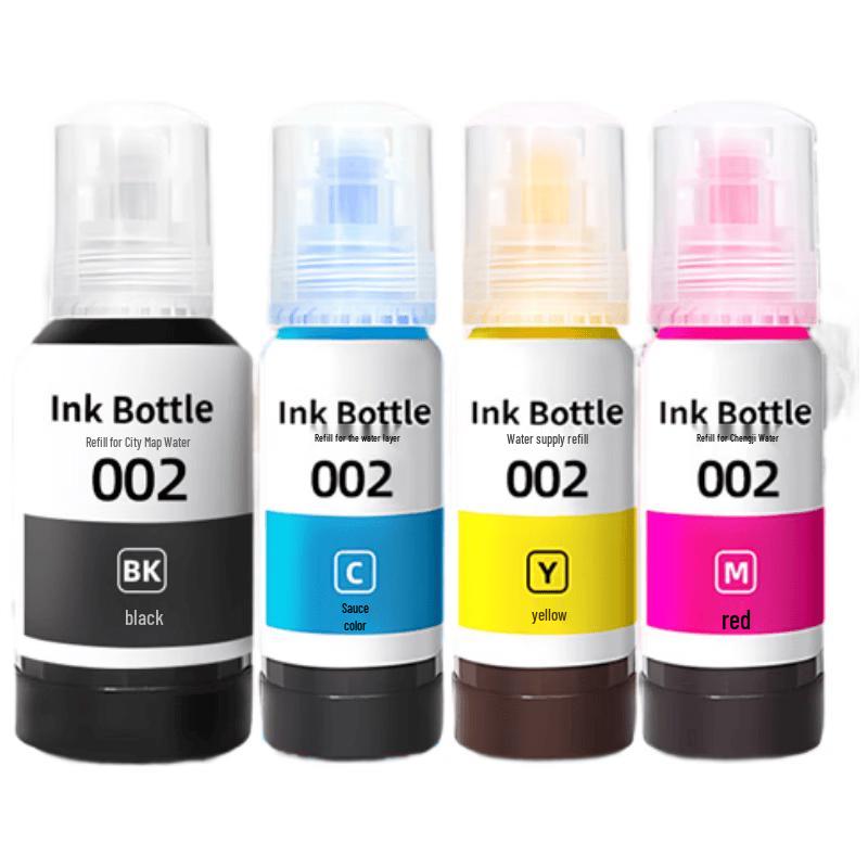 Huiwei Compatible Epson 002 Printer Ink Set