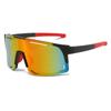 New cycling glasses outdoor sports sunglasses Men's and women's mountain bike sunglasses