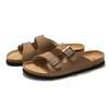 2024 New Product Spring/Summer Men's Cork Slippers Women's Sandals and Slippers Student Beach Shoes Water Loose Shoes