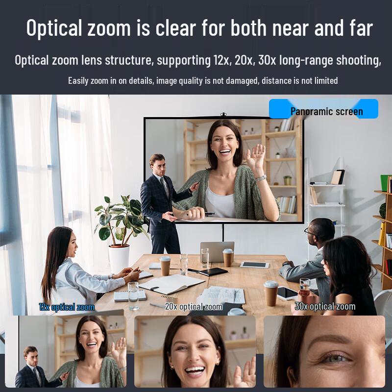 Smart Tracking AI Video Conference Camera with 12x Zoom (CN version)