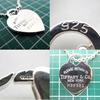 [Pre-owned] TIFFANY/Tiffany 925 Return to Heart Tag Long Pendant/j31-66