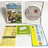 Mario Party 8 - Wii