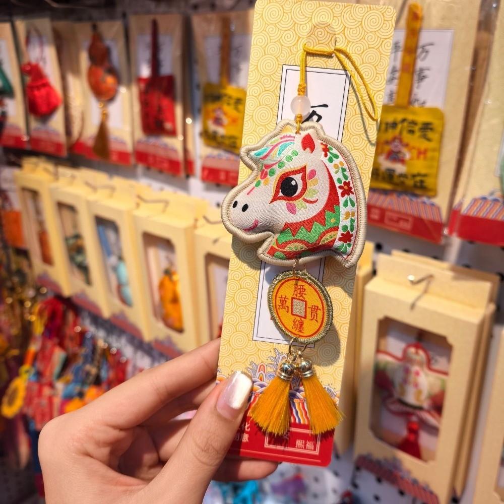 Chinese Style New Year Horse Pendant Spring Festival Horse Hanging Decoration  Cultural Gift