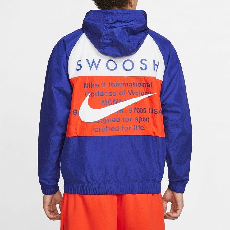 Nike Спортивная ветровка Swoosh Куртка мужская Куртки Синяя CJ4889-455