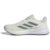 Response W Comfortable Non-Slip Durable Low-Top Running Shoes Men Sneakers Beige IH6098
