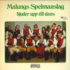 LP Пластинка MALUNGS SPELMANSLAG Приглашает Танцевать TRS11156 TELESTAR 1975 Швеция Фолк Б/У