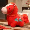 Lucky Cloud Horse Plush Doll 2026 Year of The Horse Zodiac