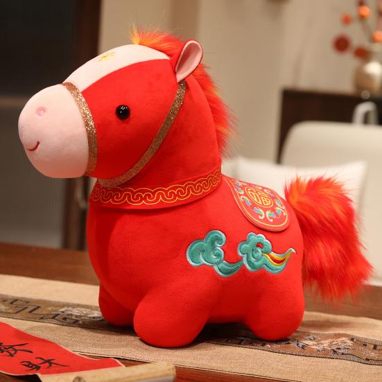 Lucky Cloud Horse Plush Doll 2026 Year of The Horse Zodiac