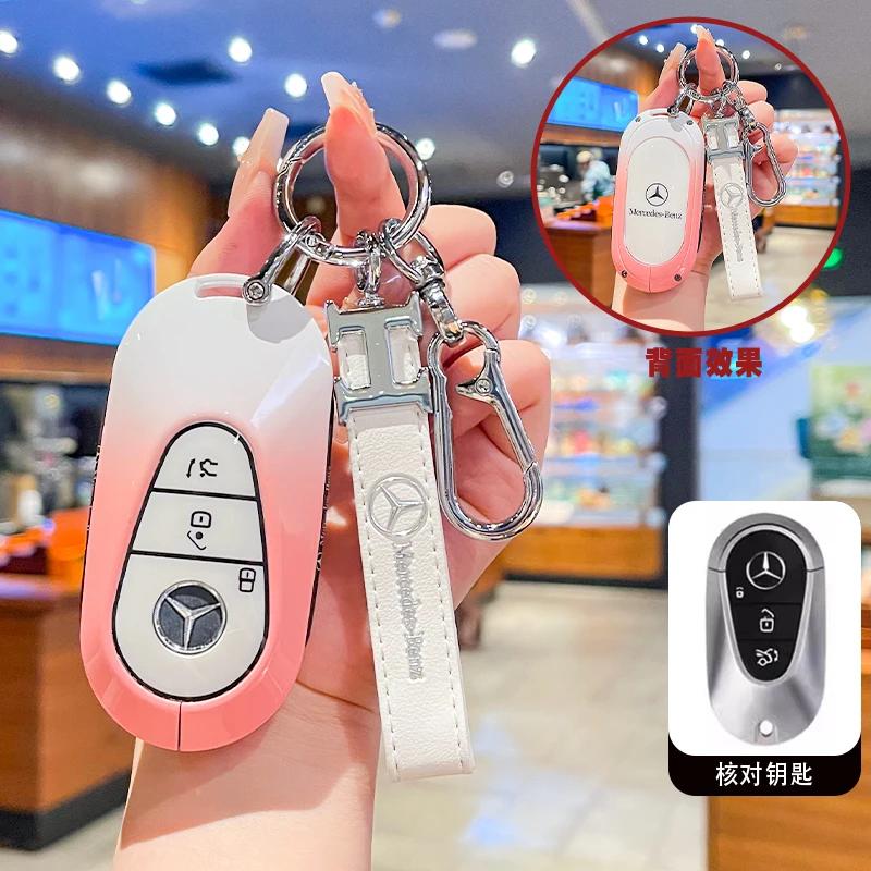 TGM3 Car Key Case Cover Shell Fob for Mercedes Benz Cla250 Mercedes Benz GLS53 2019 GLS450 Maybach GLS600 2021 AMG C63S GLE 450 2020