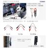 Цифровой мультиметр Sanwa Electric Instrument CD5001 для электриков