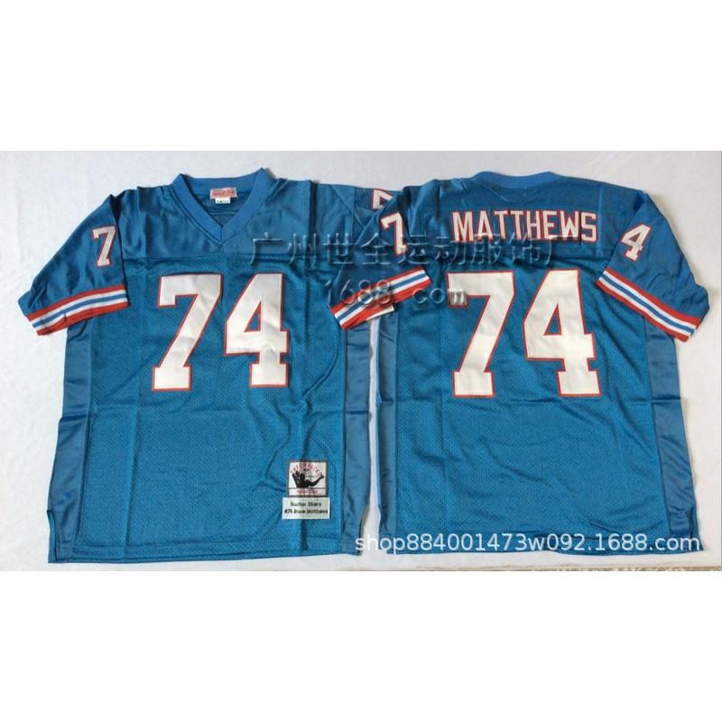 Retro NFL Style Football Jersey Men Women - Cardinals Bengals Oilers Team Designs Cotton Blend Sports Apparel