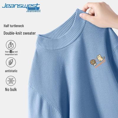 Мужской трикотажный свитер с мультяшным котом от Jeanswest