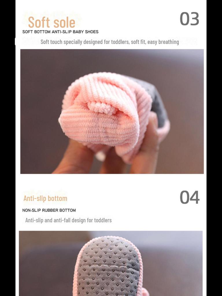 Нескользящая обувь для новорожденных - мягкая подошва, носки против падения для младенцев 0-1 года, мальчиков и девочек