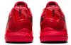 Asics Гель Resolution 8 'Tokyo Sunrise Red' 1041A185-701