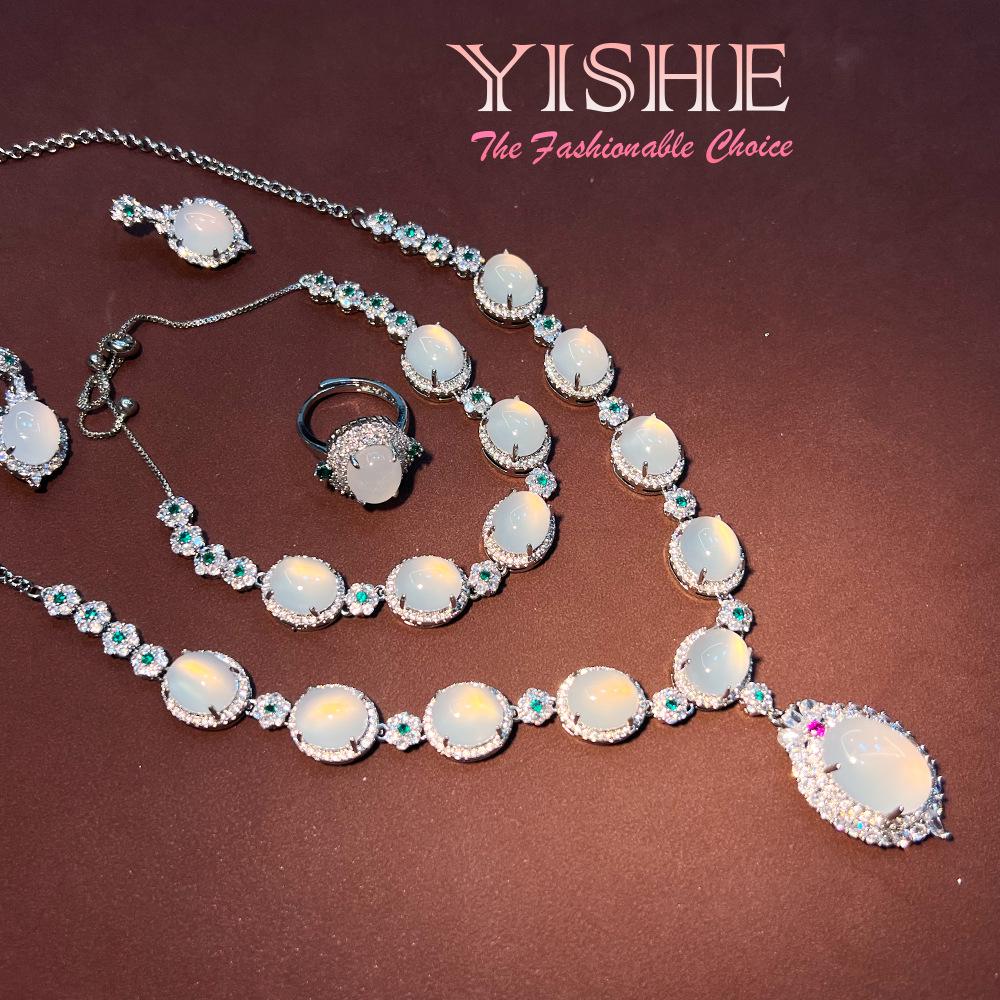 Винтажный китайский ювелирный набор из сапфира и халцедона: Коллекция из четырех предметов высокого класса с посеребрением и медным покрытием