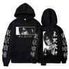 Japanese Anime Hoodie Touka Kirishima Eyes Print Sweatshirt Casual Oversized Hoodies Harajuku Autumn Fleece Streetwear
