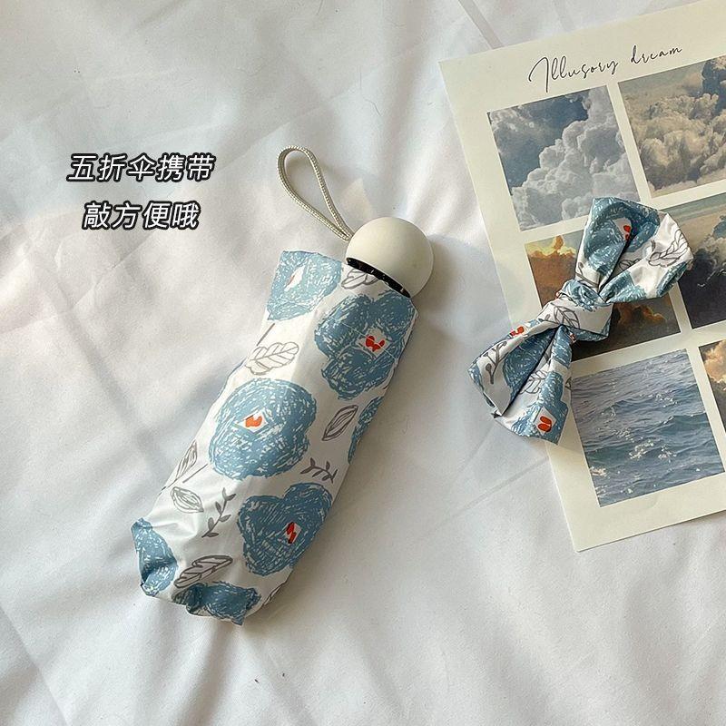 French Retro Floral Umbrella Sun-Rain Dual-Purpose Female Student Korean Version Folding Forest Sun Protection Parasol 50% Off U
